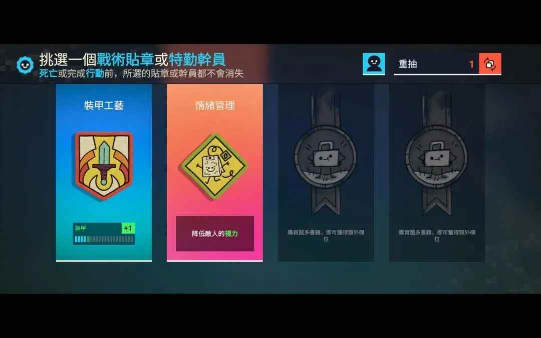 彩虹六号smol(R6 Smol) 1.3安卓版
