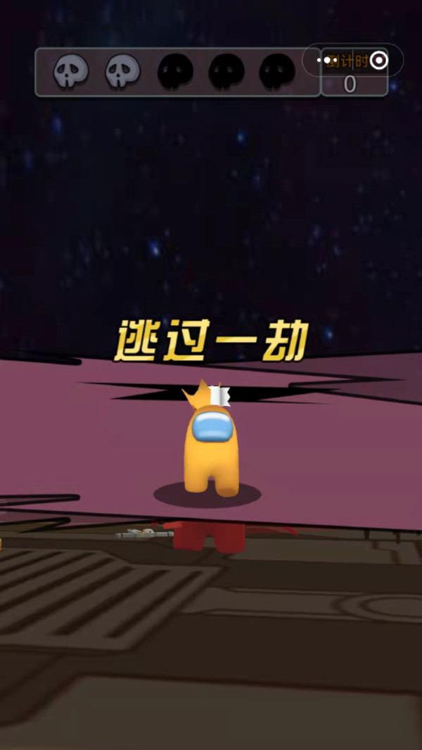 欢乐总动员安卓版 2.0版本