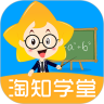 淘知学堂手机版 7.13.2安卓版
