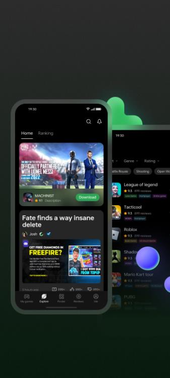 一加应用增强服务app 一加应用增强服务app