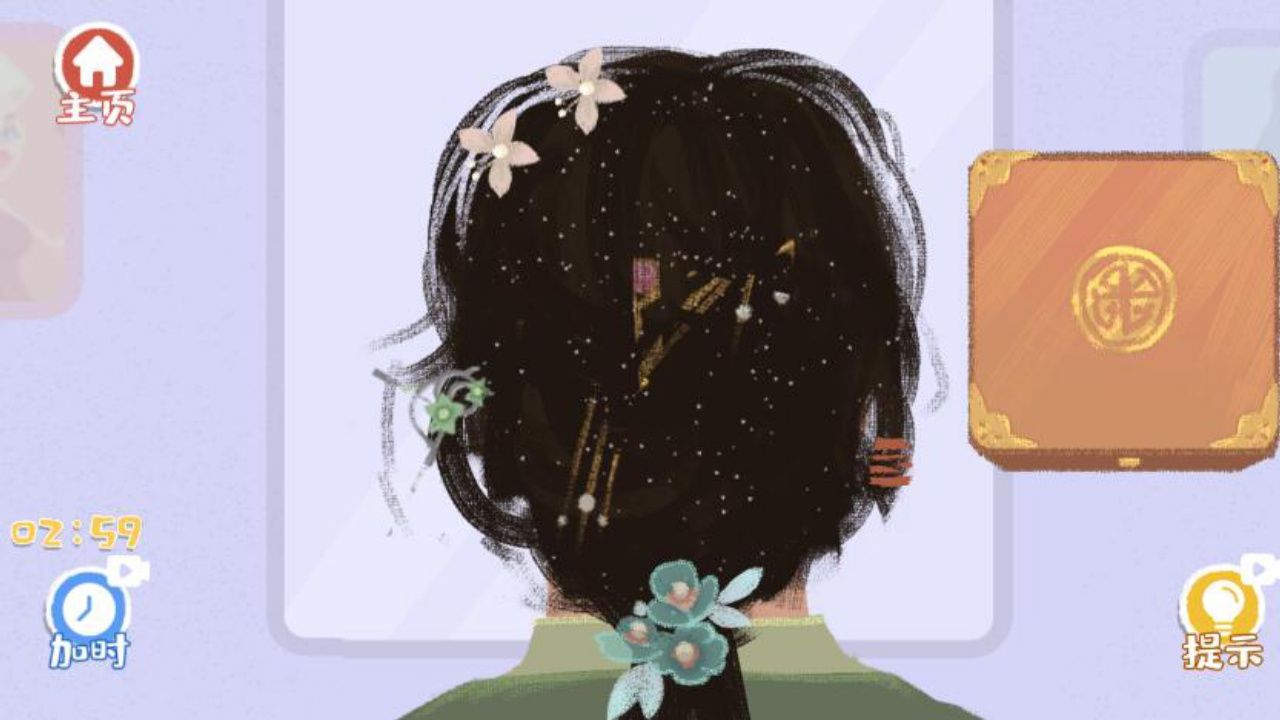 收纳达人物语模拟器游戏 2.0安卓版