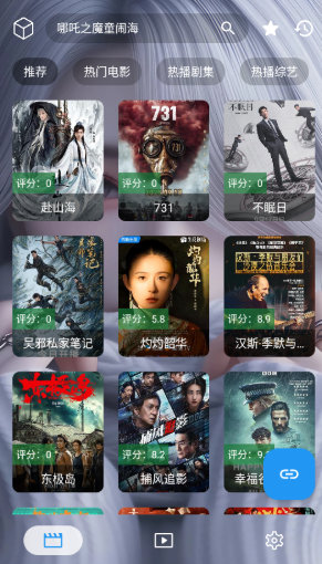 凯少爷影视2026最新版本 凯少爷影视2026最新版本