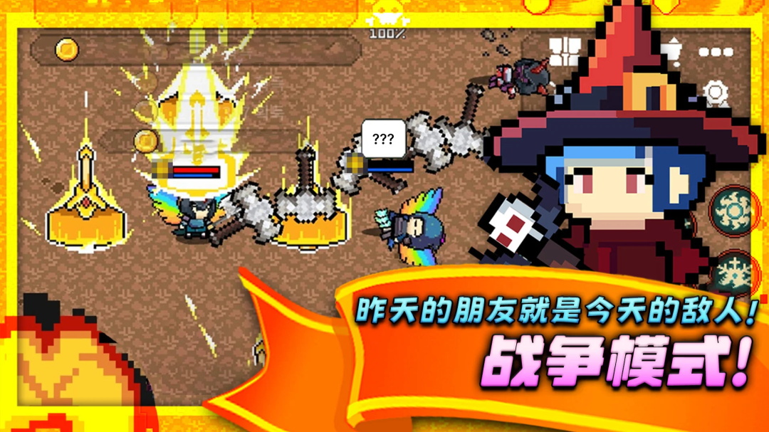 王者之路(King online) 307最新版