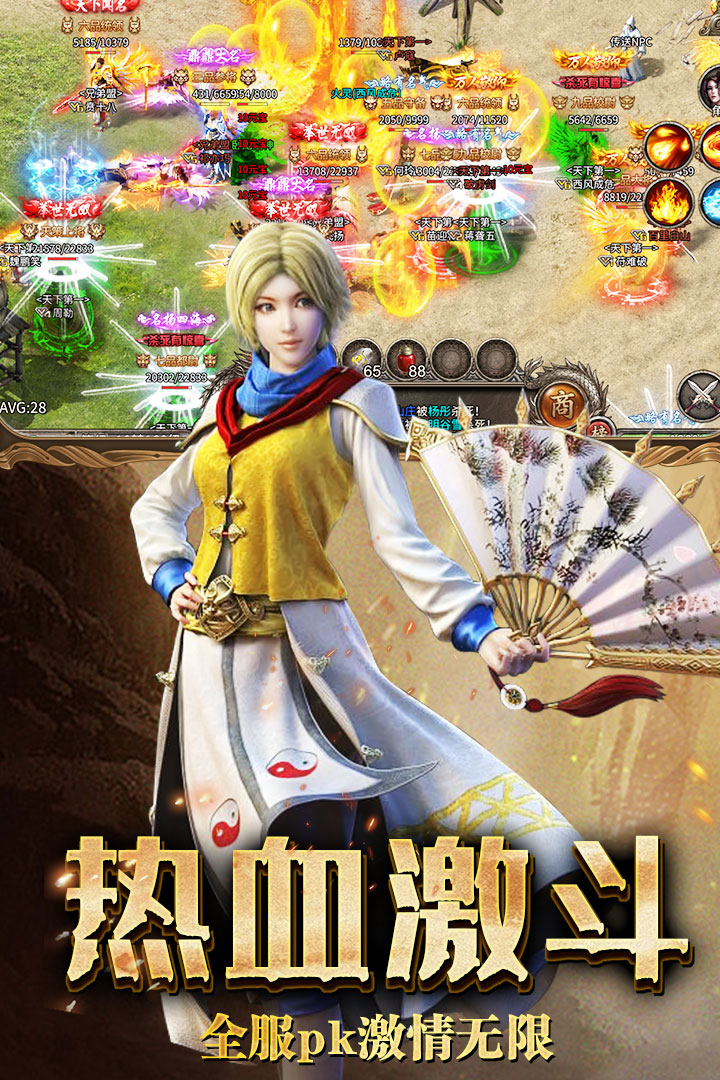 复古无双 复古无双