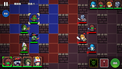 地牢英雄小队游戏 0.7安卓版