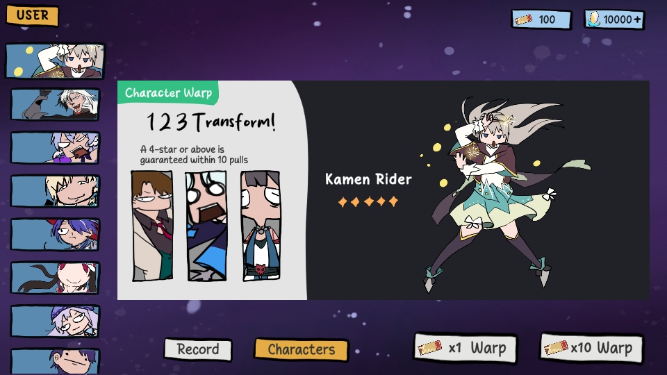 星穹铁道抽卡模拟器大聪明版 1.0.6安卓版