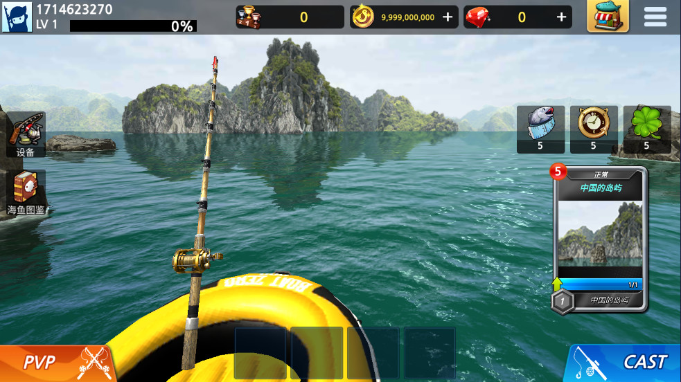 钓鱼锦标赛内置作弊菜单(Monster Fishing : Tournament) 1.38中文版