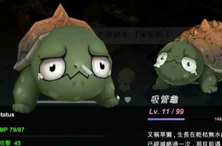 工匠物语3破解版 工匠物语3破解版