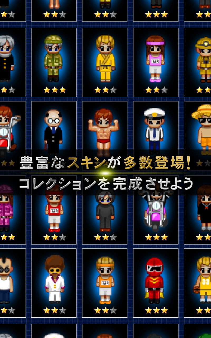 青鬼在线版最新版 8.3.0安卓版