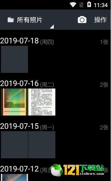 图库相册APP