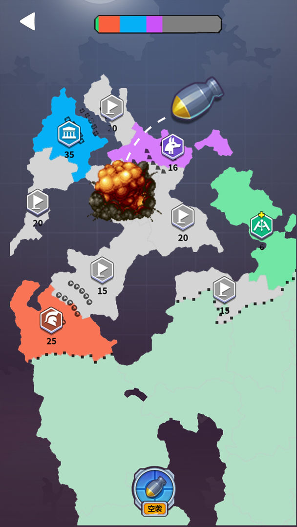 迷你战争小游戏 1.1.8安卓版
