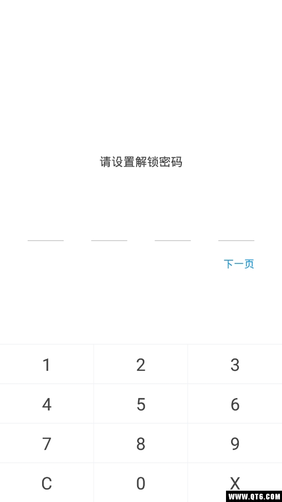 ES私密相册 1.1.0最新版