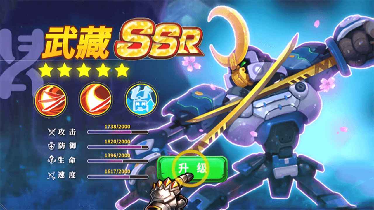 最强狙击游戏 1安卓版