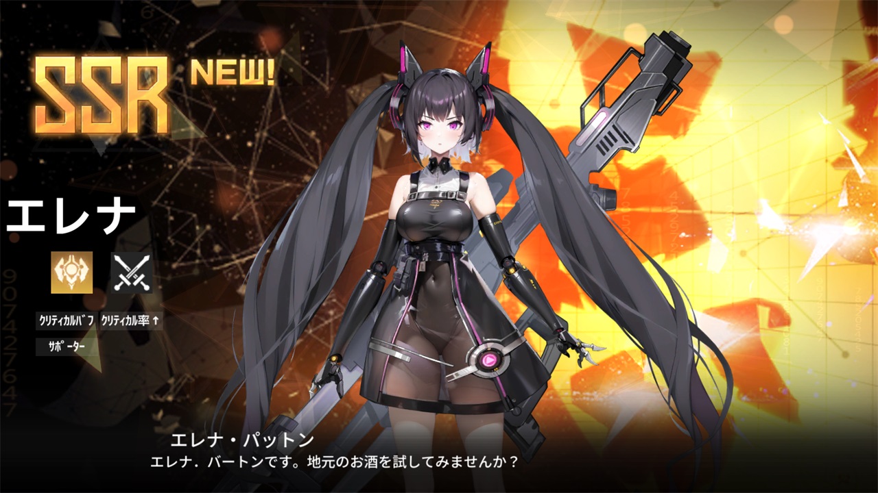 apex少女游戏 4.1.92最新版