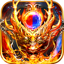龙痕守护最新版 1.0.7安卓版