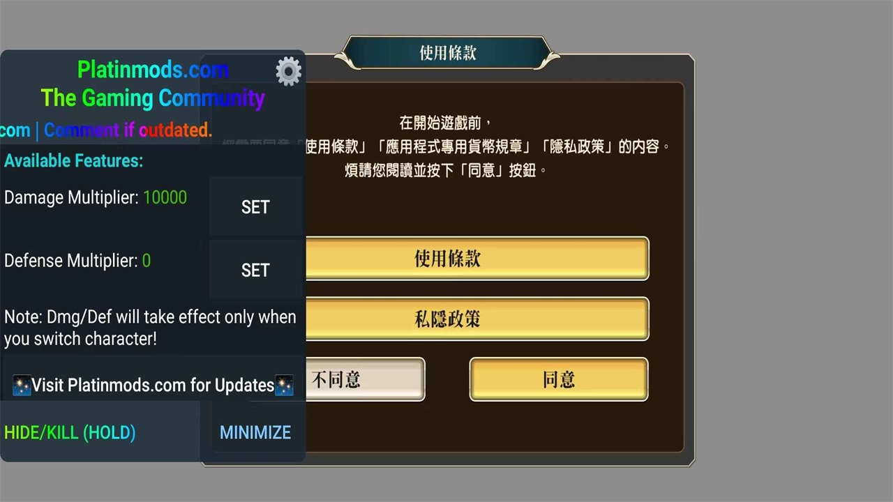梅特里亚最新版本(Metria) 2.8.1安卓版
