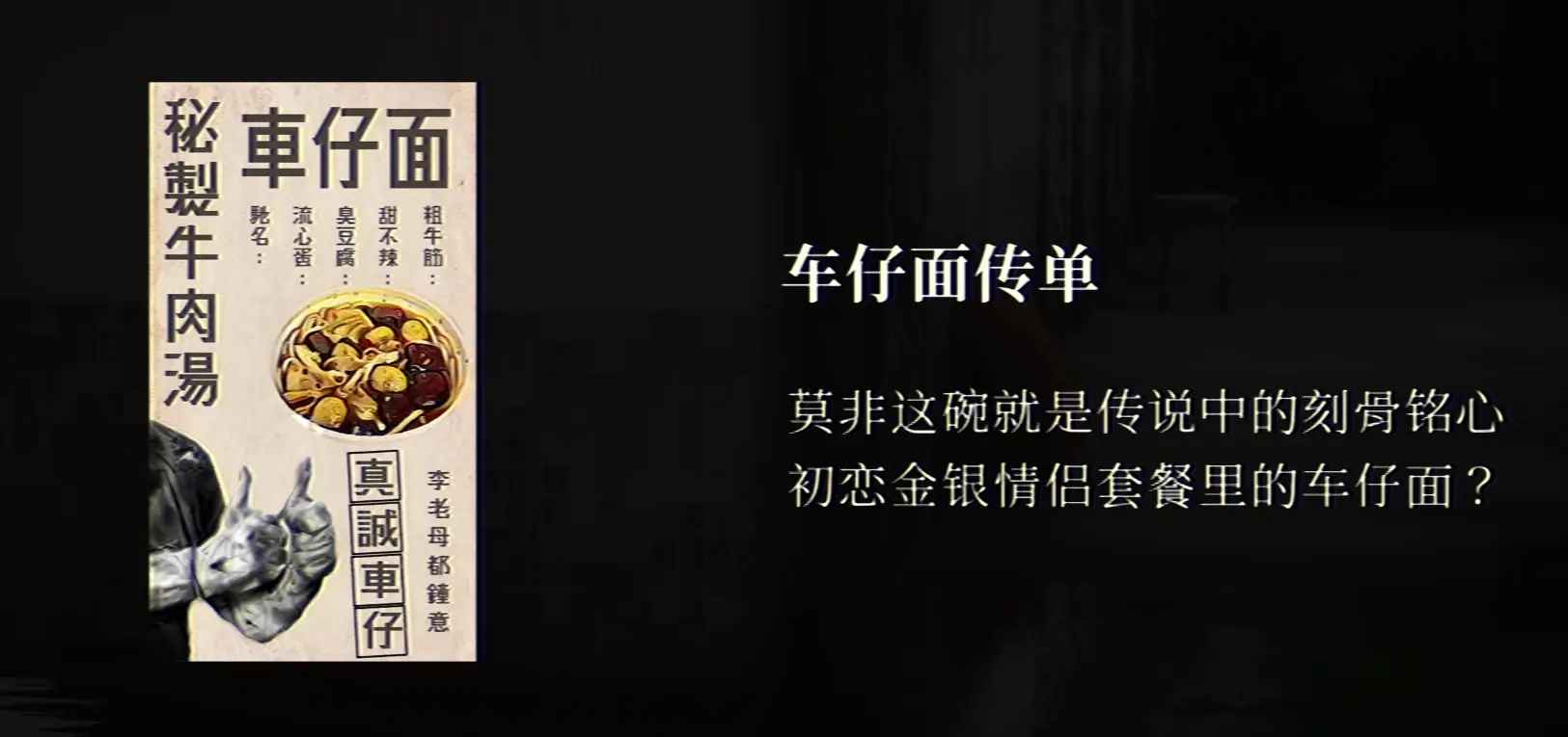 猛鬼大厦最新版本 猛鬼大厦最新版本