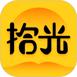 拾光小说安卓版