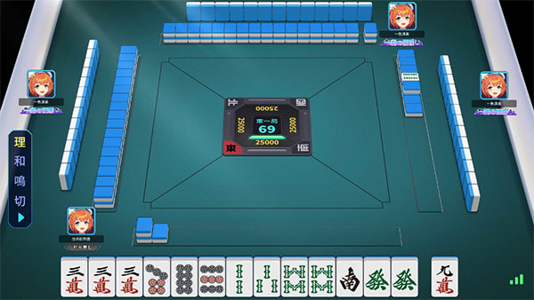 麻雀一番街手机版