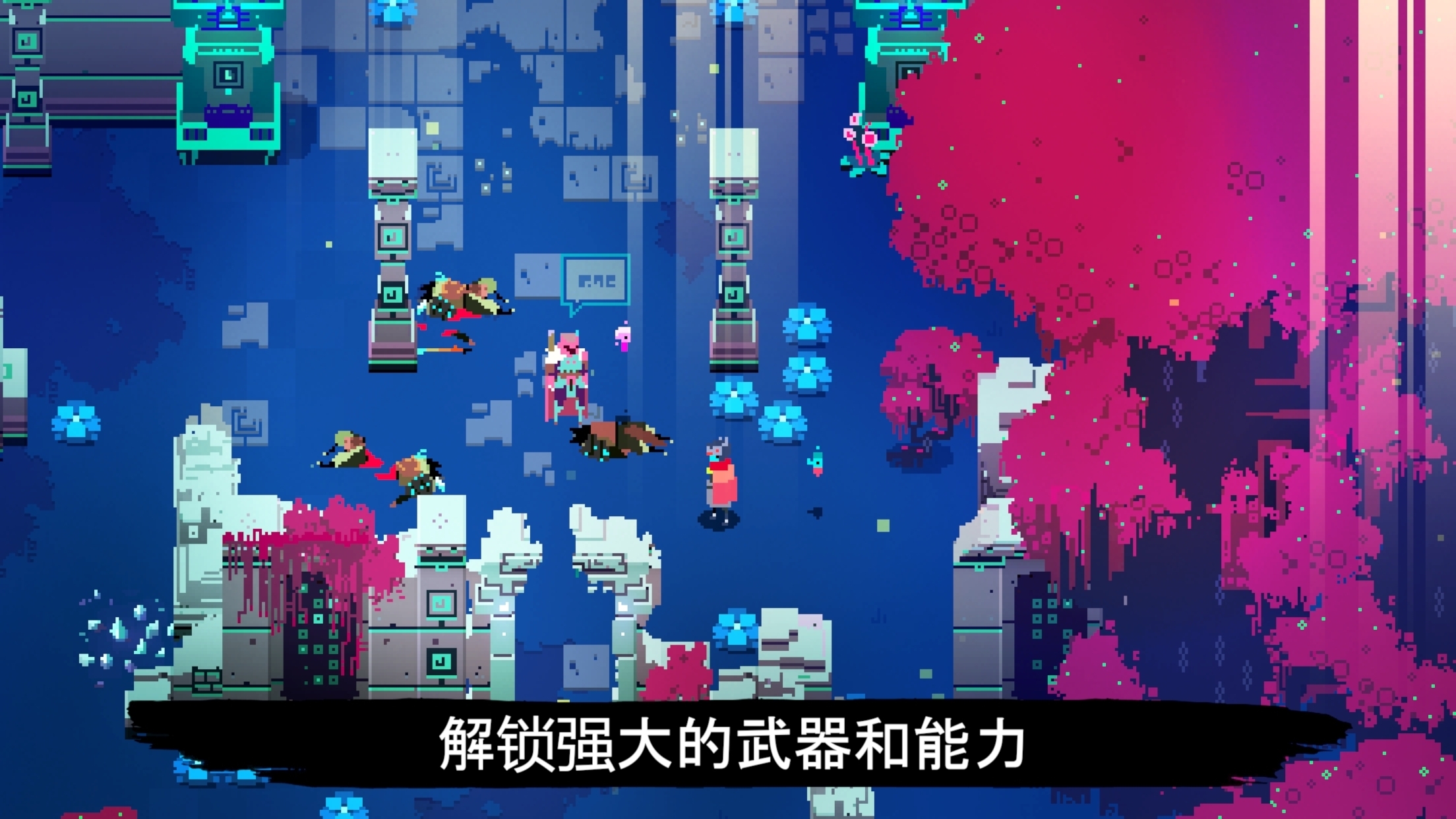 光明旅者官方版 1.1.94安卓版