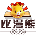 比漫熊app无广告版