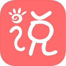 草莓小说app
