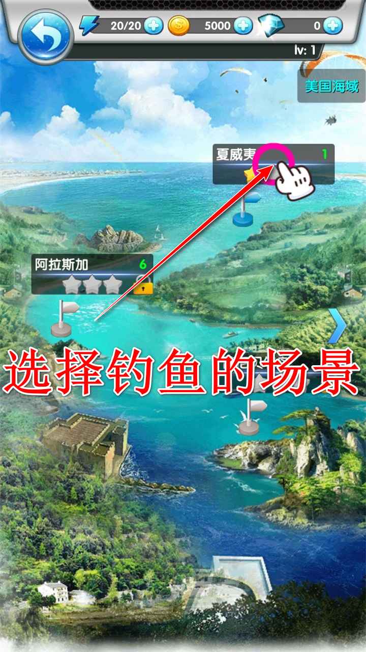 野外探险大师中文版 野外探险大师中文版