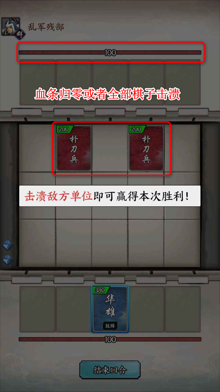 万箭齐发游戏 万箭齐发游戏