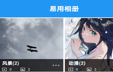 1634634501198837.png image.png