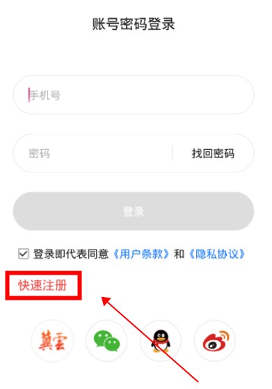 冀云大美栾城 冀云大美栾城
