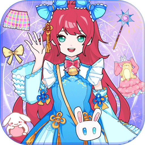 装扮我的女孩手游 1.0安卓版