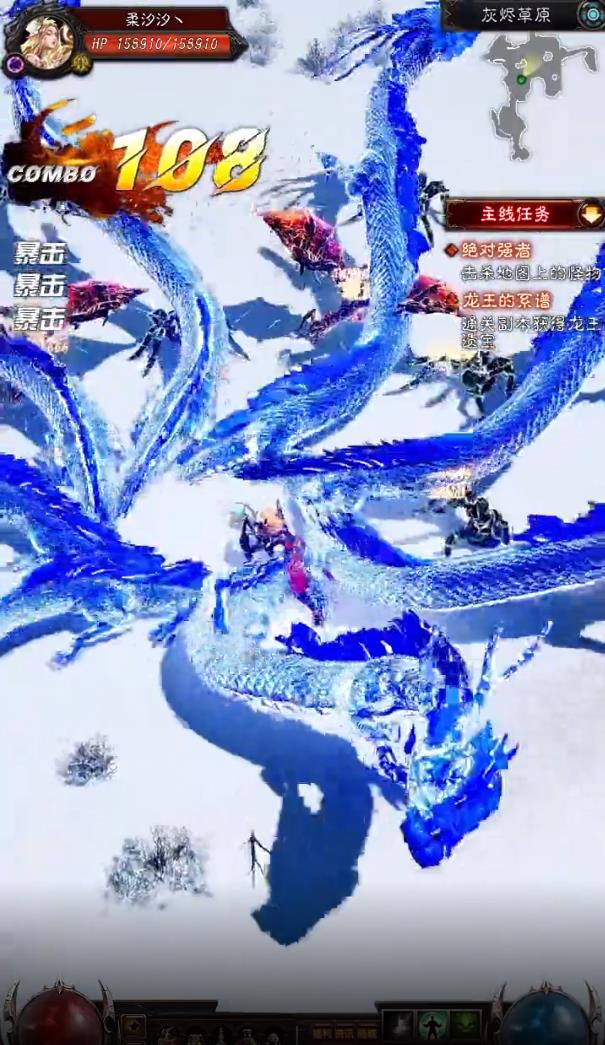 无尽混沌安卓版 1.5.133.20手机版