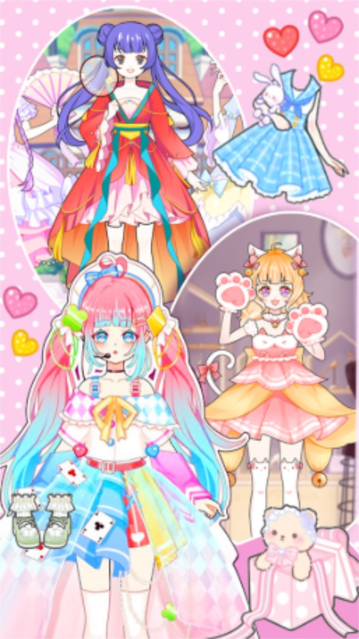 换装少女舞会手机版 1.0安卓版