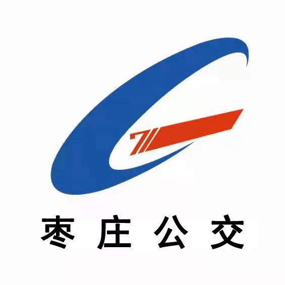 枣庄公交app官方版 1.3.8安卓版