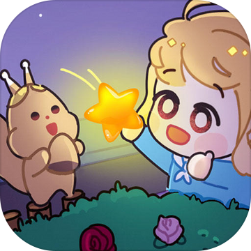 星星找不同 1.0.0安卓版