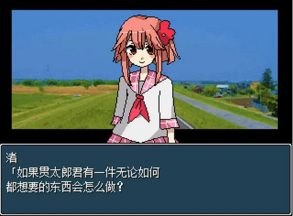 混合牛奶游戏手机版 1.0安卓版