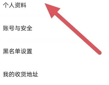 菠萝包轻小说app