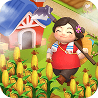 开心农场主红包版 1.0.2安卓版