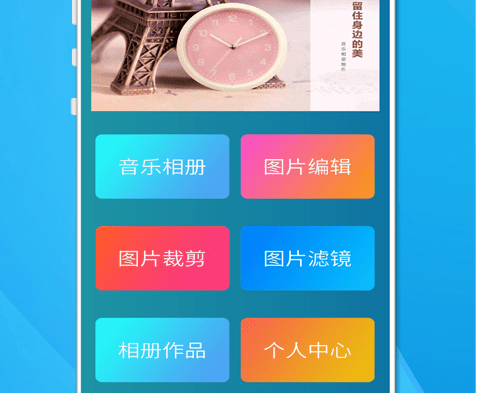 1635478080528771.png image.png