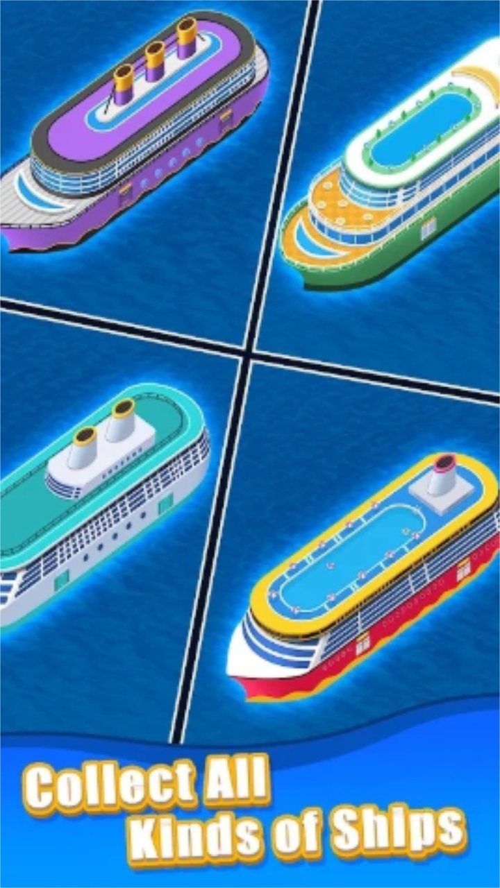 港口大亨中文版(Port Tycoon) 1.25.5086最新版