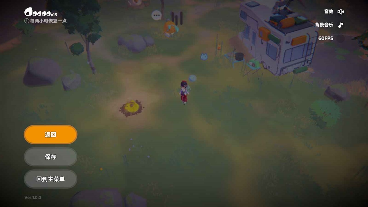 奇蛋生物 1.0.0安卓版
