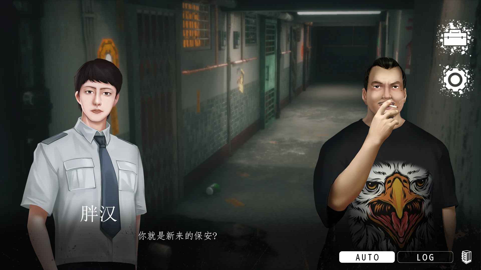 猛鬼大厦最新版本 1.3.2中文版