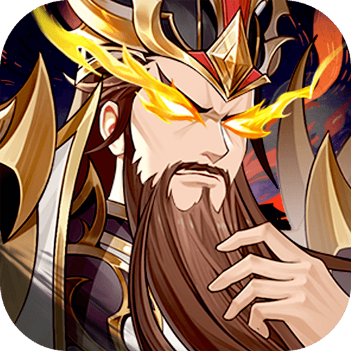 微微三国游戏 1.0.3安卓版