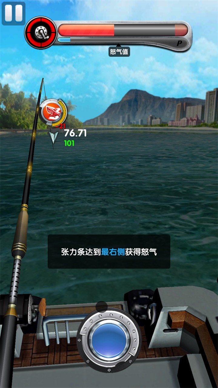 野外探险大师中文版 1.0安卓版