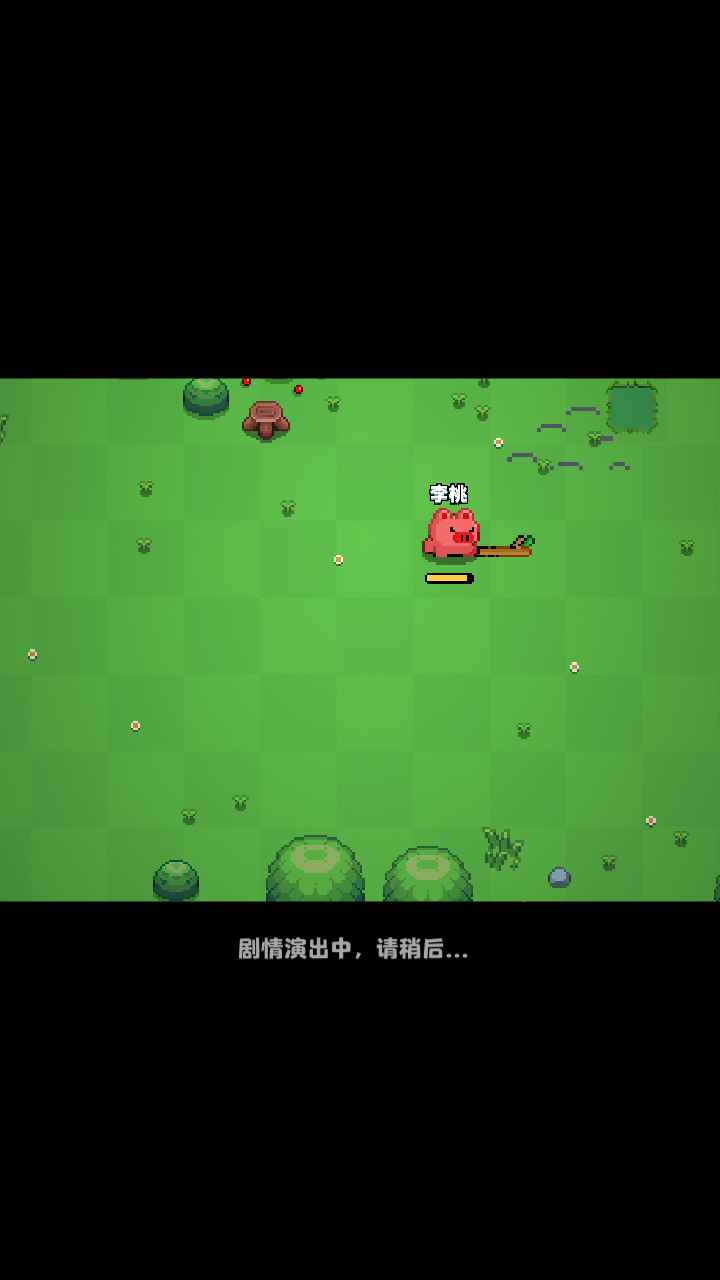 开拓猪之岛游戏 1.2.0安卓版