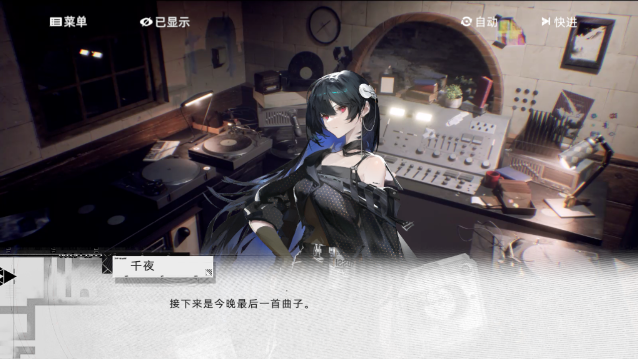彗星战团steam 1.2安卓版