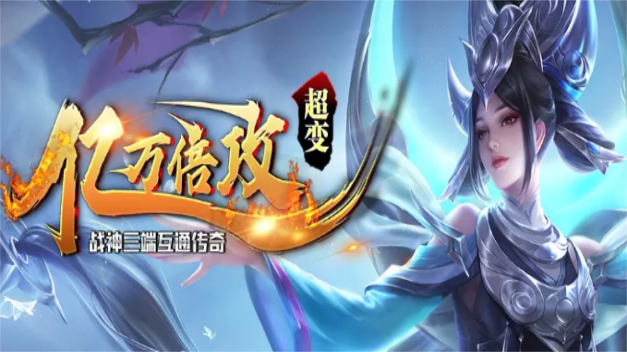 旺旺神器最新版 旺旺神器最新版