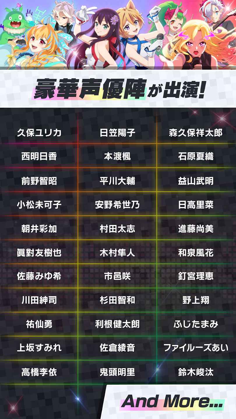 monsoni手游 1.0.0安卓版