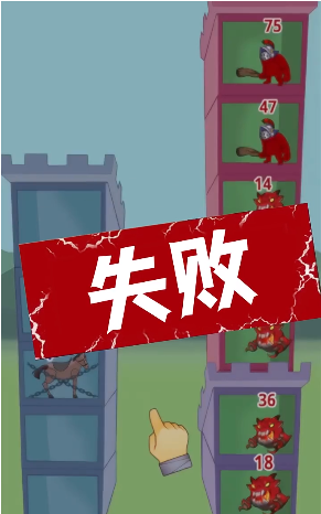 光明守卫者2手游 1.0.0安卓版