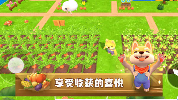 我有个鱼塘小游戏 1.0安卓版
